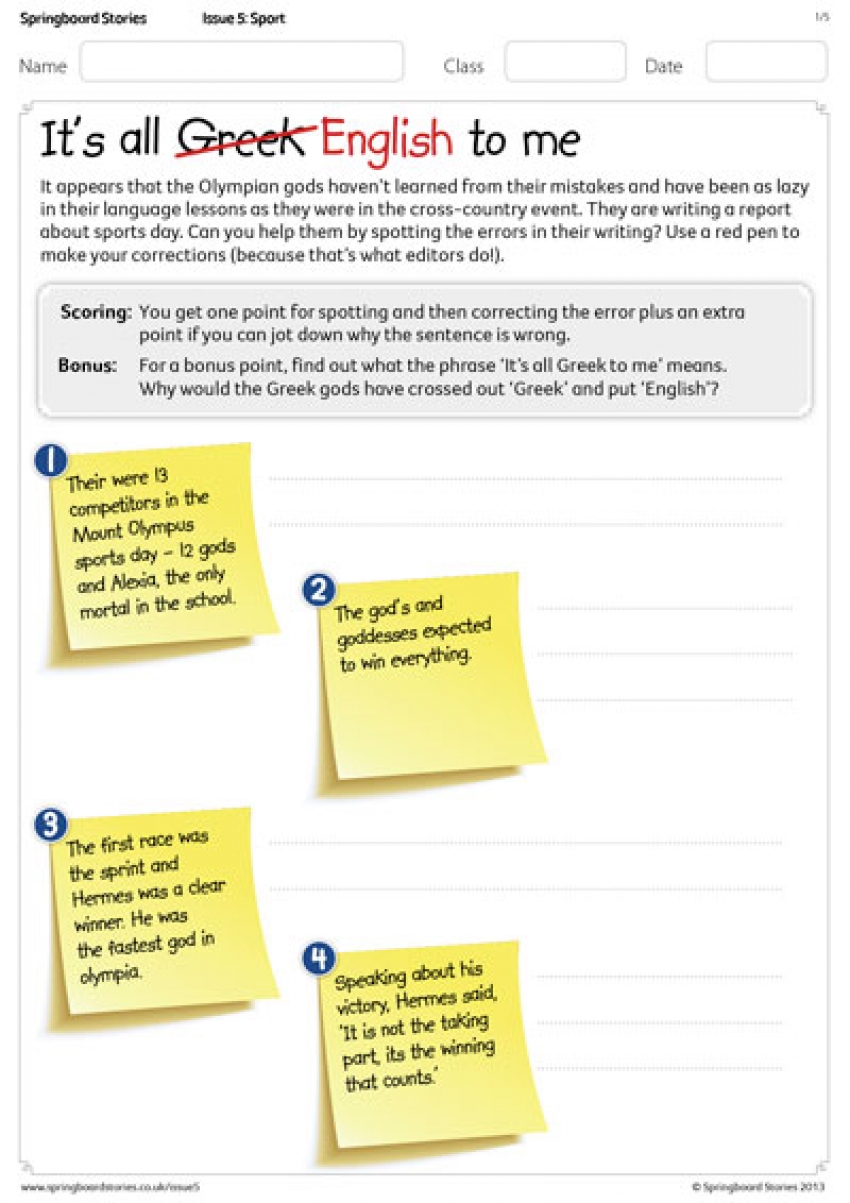 Spelling, Grammar and Punctuation resource