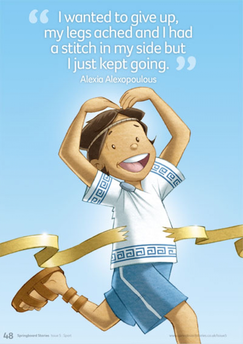 Alexia inspirational sports day quote