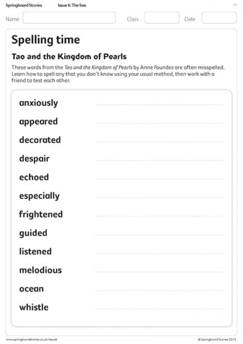 Tao and the Kingdom of Pearls spellings SPaG resource
