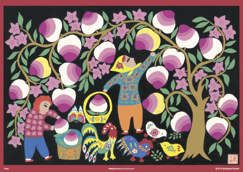 Picking Peaches teachers&rsquo; notes primary resources